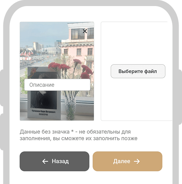 Галерея - описание фото