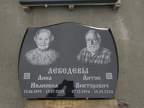 Портфолио 26