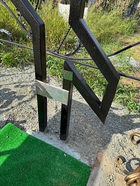 Портфолио 14