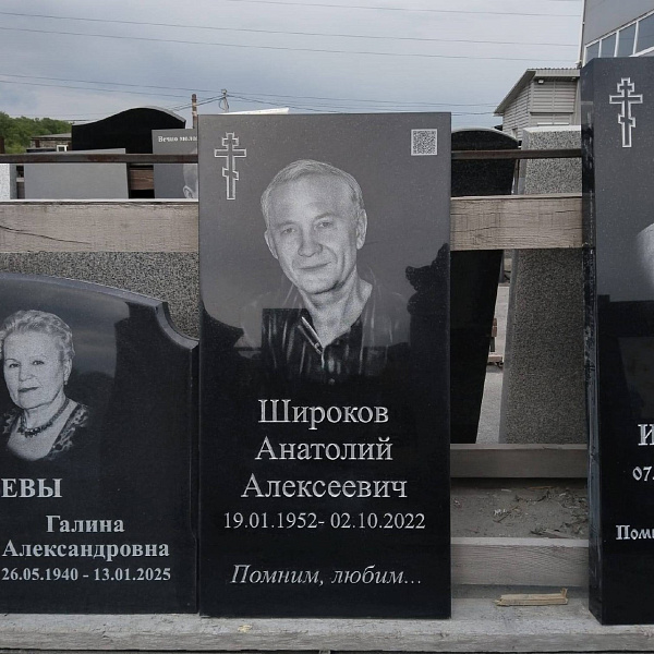 Портфолио 10