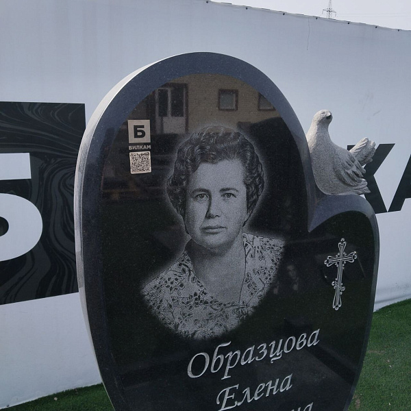 Портфолио 3