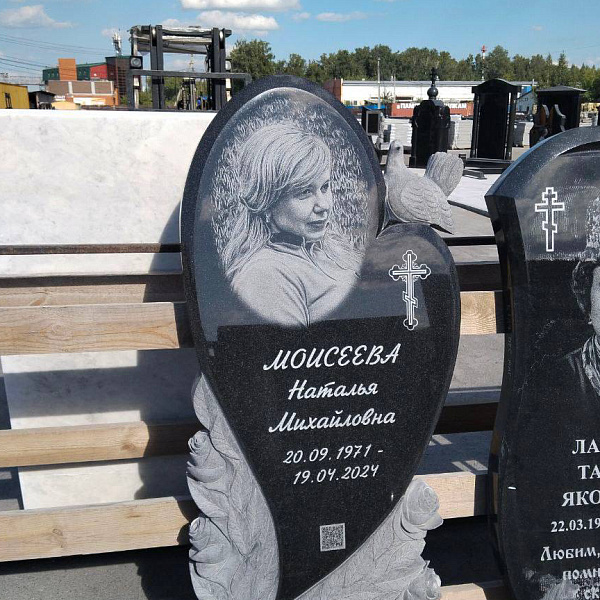 Портфолио 7